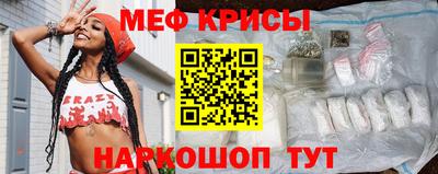 каннабис Новозыбков