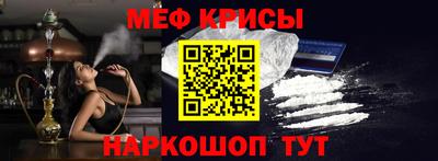 каннабис Новозыбков