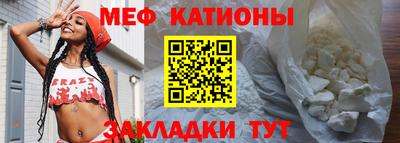 каннабис Новозыбков