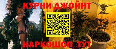 мяу мяу мука Новодвинск