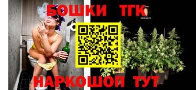 мяу мяу мука Новодвинск