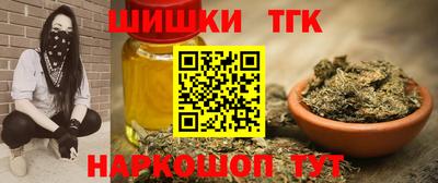 мяу мяу мука Новодвинск
