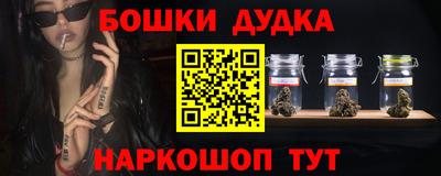 ГАЛЛЮЦИНОГЕННЫЕ ГРИБЫ Новокубанск