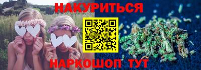 мяу мяу мука Новодвинск