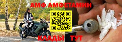 ГАЛЛЮЦИНОГЕННЫЕ ГРИБЫ Новокубанск