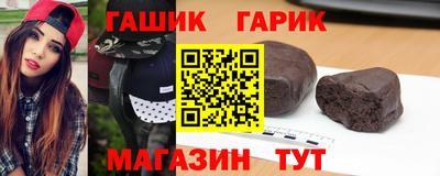 мяу мяу мука Новодвинск