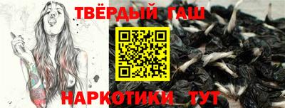 мяу мяу мука Новодвинск